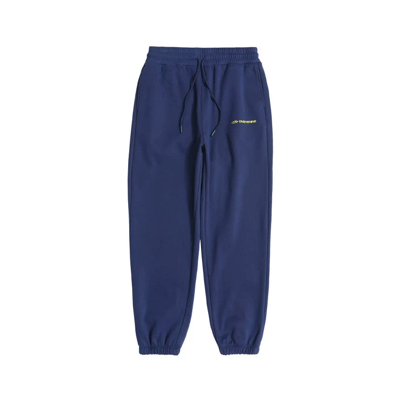 ONSEVENINE Heather Grey Cinch-Hem Sweatpants