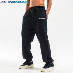 ONSEVENINE Heather Grey Cinch-Hem Sweatpants