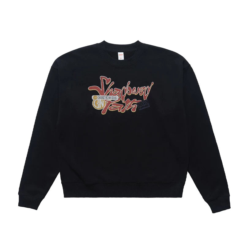 ONSEVENINE Graffiti-Style Lettering Heather Grey Sweatshirt